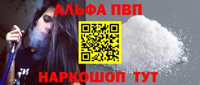 COCAINE Краснознаменск