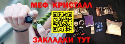 МДПВ Краснодар