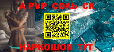 МДПВ Краснодар