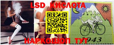 МДПВ Краснодар