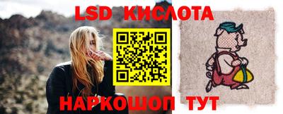 COCAINE Краснознаменск