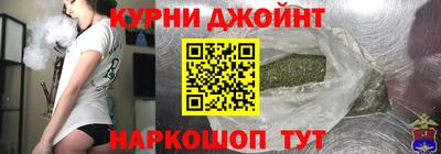 COCAINE Краснознаменск