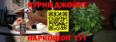 COCAINE Краснознаменск