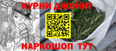 COCAINE Краснознаменск