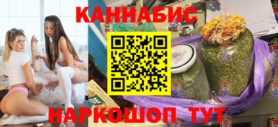COCAINE Краснознаменск
