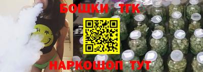 COCAINE Краснознаменск