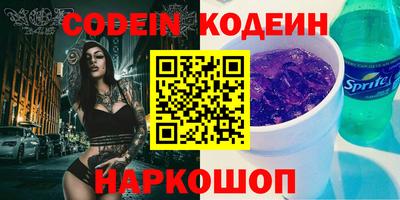 МДПВ Краснодар