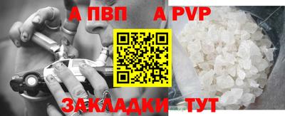 МДПВ Краснодар