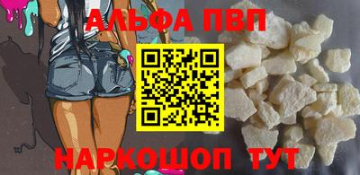 COCAINE Краснознаменск