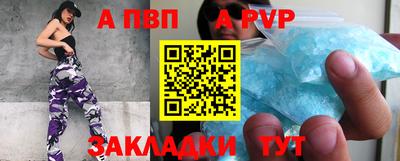 МДПВ Краснодар