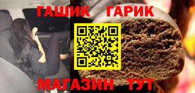 COCAINE Краснознаменск