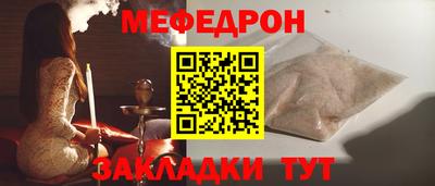 МДПВ Краснодар